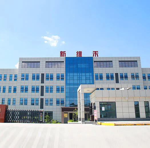 Sheerherb Bijoloġiċi Teknoloġija Co., Ltd